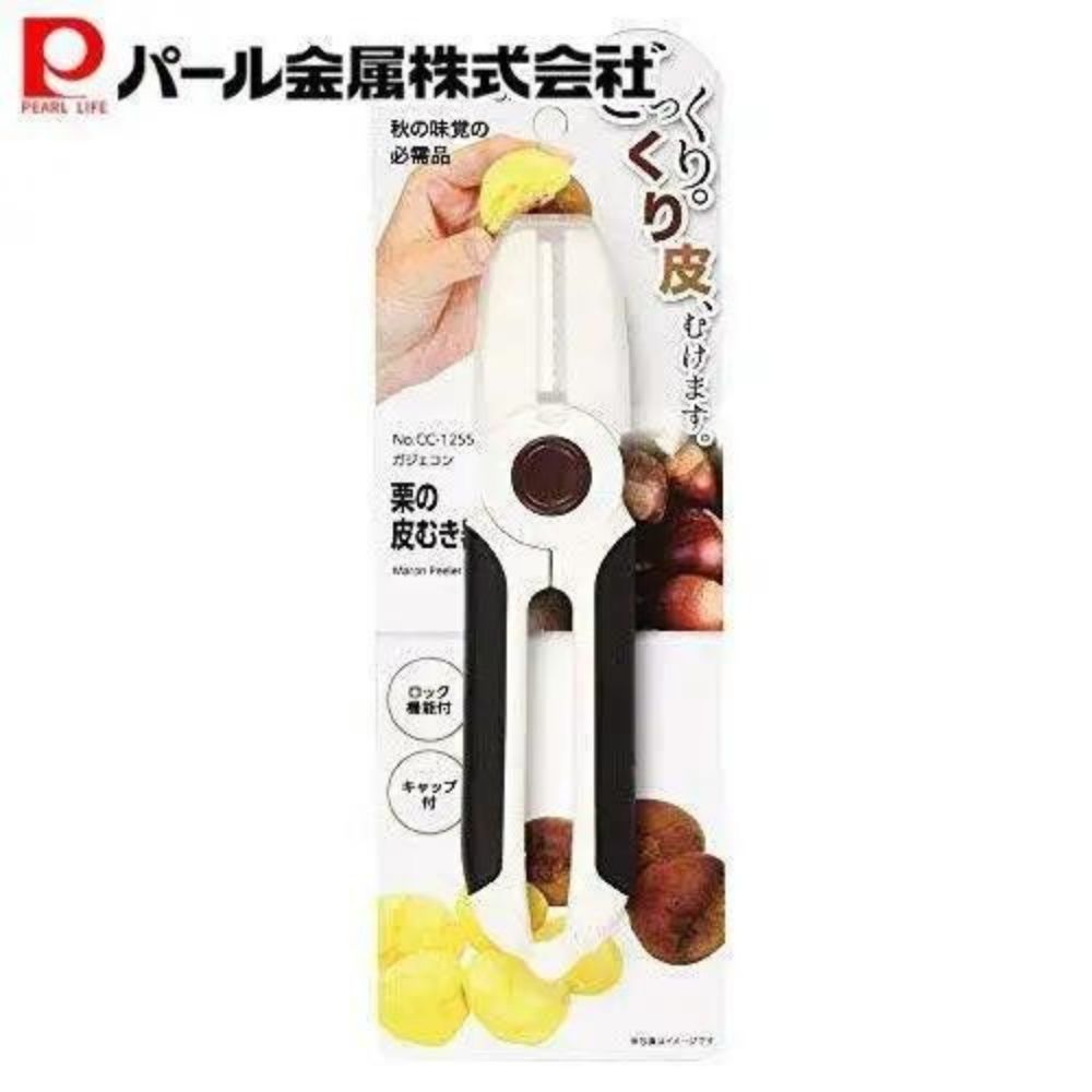 栗子削皮器 | PEARL LIFE | PS-CC-1254